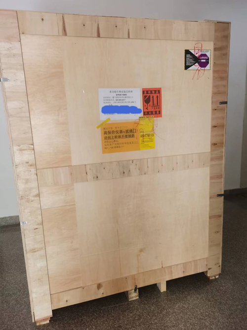 上海齐鲁制药研究中心有限公司选用我司多功能生物实验层析柜GYCX-1800配套AKTA avant蛋白纯化仪.jpg