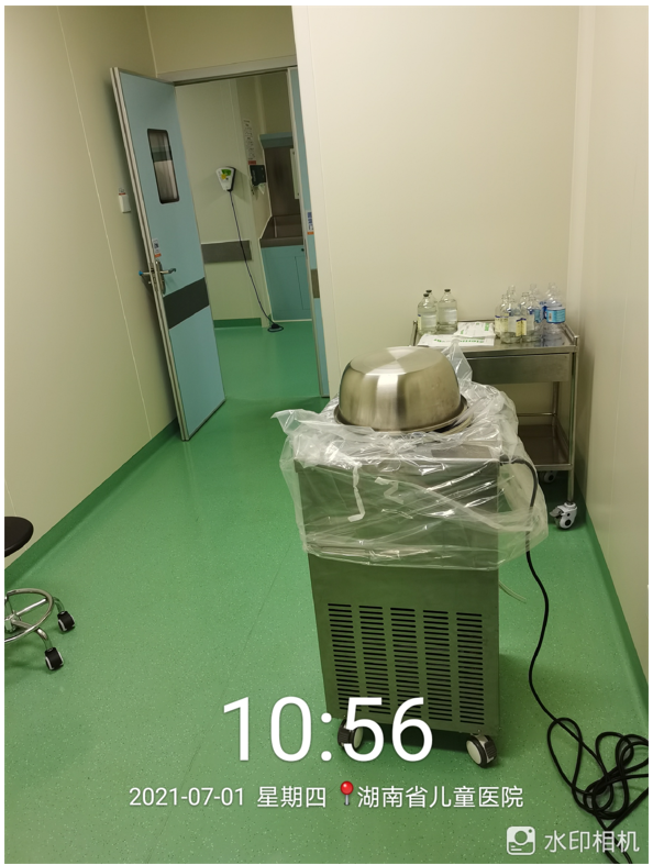 湖南省儿童医院选用我司无菌制冰机开展重要手术献礼建党100周年.png 湖南省儿童医院选用我司无菌制冰机开展重要手术献礼建党100周年.png
