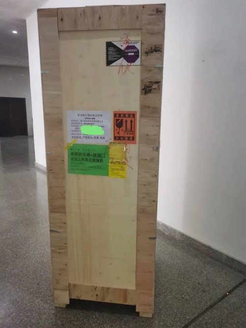20220803 GYCX-360-锦州医科大学2.jpg