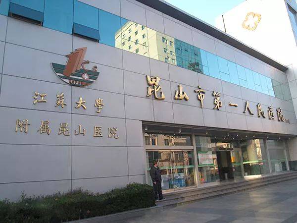 医院图片.jpeg